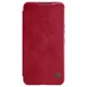 NILLKIN Maska Qin Pro za Samsung S906B Galaxy S22 Plus 5G crvena