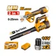 Ingco neto cosli250385e aku set 16v (duvač+makaze za orezivanje) ( COSLI250385E )