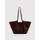 Mohito - Shopper torba