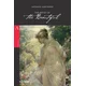 The Artist of the Beautiful