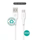 eSTUFF INFINITE kabel USB C-A 1m, bel
