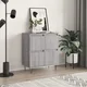 Komoda sivog hrasta sonome 60x35x70 cm od konstruiranog drva