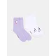 Sinsay - Komplet od 2 para čarapa Pusheen The Cat - šareno