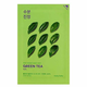 Holika Holika Maska iz Green Tea ( Pure Essence Mask Sheet) 20 ml