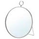 GRYTAS Ogledalo, srebrna, 25 cmPrikaži specifikacije mera