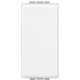 ZAŠČITNA ŽALUZIJA LIVING LIGHT 1M BELA N4950