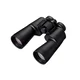 NIKON Dvogled Action 12×50