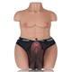 Tantaly Leo 5kg Mini Male Sex Doll Compatible with Silicone Dildo Wheat