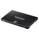 SAMSUNG SSD disk 850 EVO 250GB (MZ-75E250B)