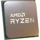 AMD Ryzen 9 5950X processor 3.4 GHz 64 MB L3 (100-000000059)
