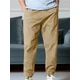Sinsay - Jogger pantalone - BEŽ