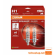 ŽARNICA OSRAM HALOGEN H1 64150NBS-2HB NIGHT BREAKER SILVER 55W P14.5s 2HB