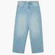 Cropp - Super baggy farmerke ispranog izgleda - PLAVA