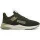 PUMA PATIKE PUMA FTR WAVE ZA MUŠKARCE
