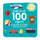 Mojih 100 prvih riječi - Hrvatski -Engleski