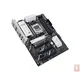 Asus PRIME B840-PLUS WIFI, AMD B840, 4xPCI-Ex16, 4xDDR5, 3xM.2, HDMI/DP/USB3.2(Gen2)/USB Type-C/Wi-Fi 6E, ATX