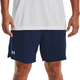Kratke hače Under Armour UA Vanish Woven 6in Shorts