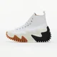 Converse Unisex patike Run Star Motion 171546C
