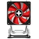 slomart Xilence I402 hlajenje za procesor (CPU), Intel, 130W TDP, 92mm PWM ventilator