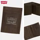 Levis Denarnica
