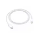 USB data kabl REZ Type C na iPhone lighting 1m beli (za nove verzije iPhone uređaja)