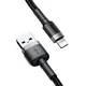 Polnilni in podatkovni USB-A v Lightning kabel Baseus Cafule CALKLF-CG1 - 480Mbps - 2m - gray black