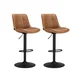 Songmics Set barskih stolov nastavljive višine 44x48x90-112 cm rjave barve