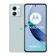 MOTOROLA pametni telefon Moto G84 5G 8GB/256GB, Marshmallow Blue