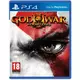 SIE igra God of War 3 (PS4), Remastered