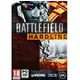 ELECTRONIC ARTS igra Battlefield Hardline (PC)