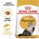 ROYAL CANIN Hrana za mačke vrste Persian 2x10kg