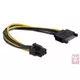 SATA power adapter cable for PCI express