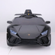 Lamborghini Huracan crni - Dečiji automobil na akumulator