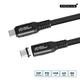 shumee MicroConnect MC-LS-USB4CC2.0 USB-C na USB-C kabel 2 m 240 W
