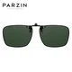 Parzin Unisex naočare za sunce, Sivo-zelene