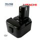 Panasonic 12V 2500mAh Panasonic - baterija za ručni alat Hitachi 320386 ( P-1648 )