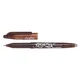 PILOT Roler olovka piši briši Frixion ball 0.7 mm crna