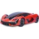 Maisto Tech Lamborghini Terzo Millennio (2,4 GHz) (RTR) - oranžna