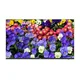 UNV Monitor 43 LED UHD (MW3243-F-V)