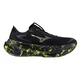Mizuno SKY PRIME, moški tekaški copati, črna J1GU2650