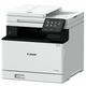 Printer Canon i-SENSYS X C1333iF All-in-One, ispis u boji, kopirka, skener, fax, duplex, USB, WiFi , A4 5455C001
