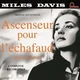Miles Davis - Ascenseur Pour LÉchafaud (Lift To The Scaffold) (Deluxe Edition) (180 g) (2 LP)