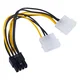 Adapter 2x Molex/PCI-E 8-pinski Akyga AK-CA-29 za kabel grafične kartice M/F 15cm