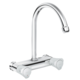 GROHE dvoročna kuhinjska armatura Costa L (31186001)