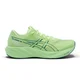 Asics GT-2000 15