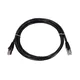 Extralink Kat.5e FTP 2m | LAN Patchcord | Copper twisted pair