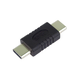 Adapter PremiumCord USB-C moški - USB-C moški