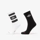 Nogavice Jordan Everyday Elevated Crew Socks 2-Pack White/ Black/ White XL