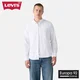 Levis Srajca