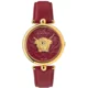 VERSACE VECO015/20